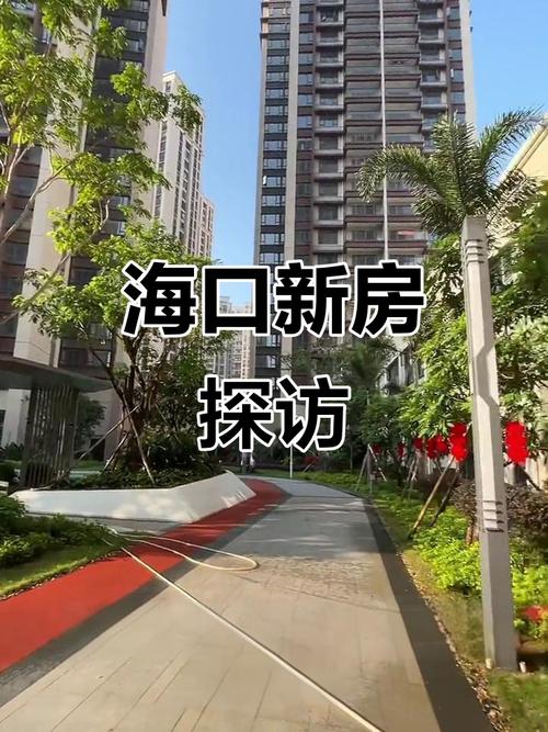 三四线城市改善型住房怎么选?掌握这6个核心步骤,轻松避开置换路上的常见误区