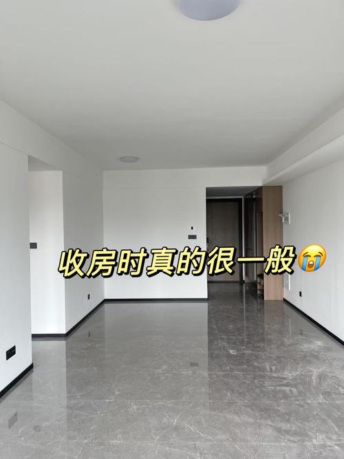 买房后实测面积缩水怎么办:从核实测绘数据到依法主张退款的完整处理指引