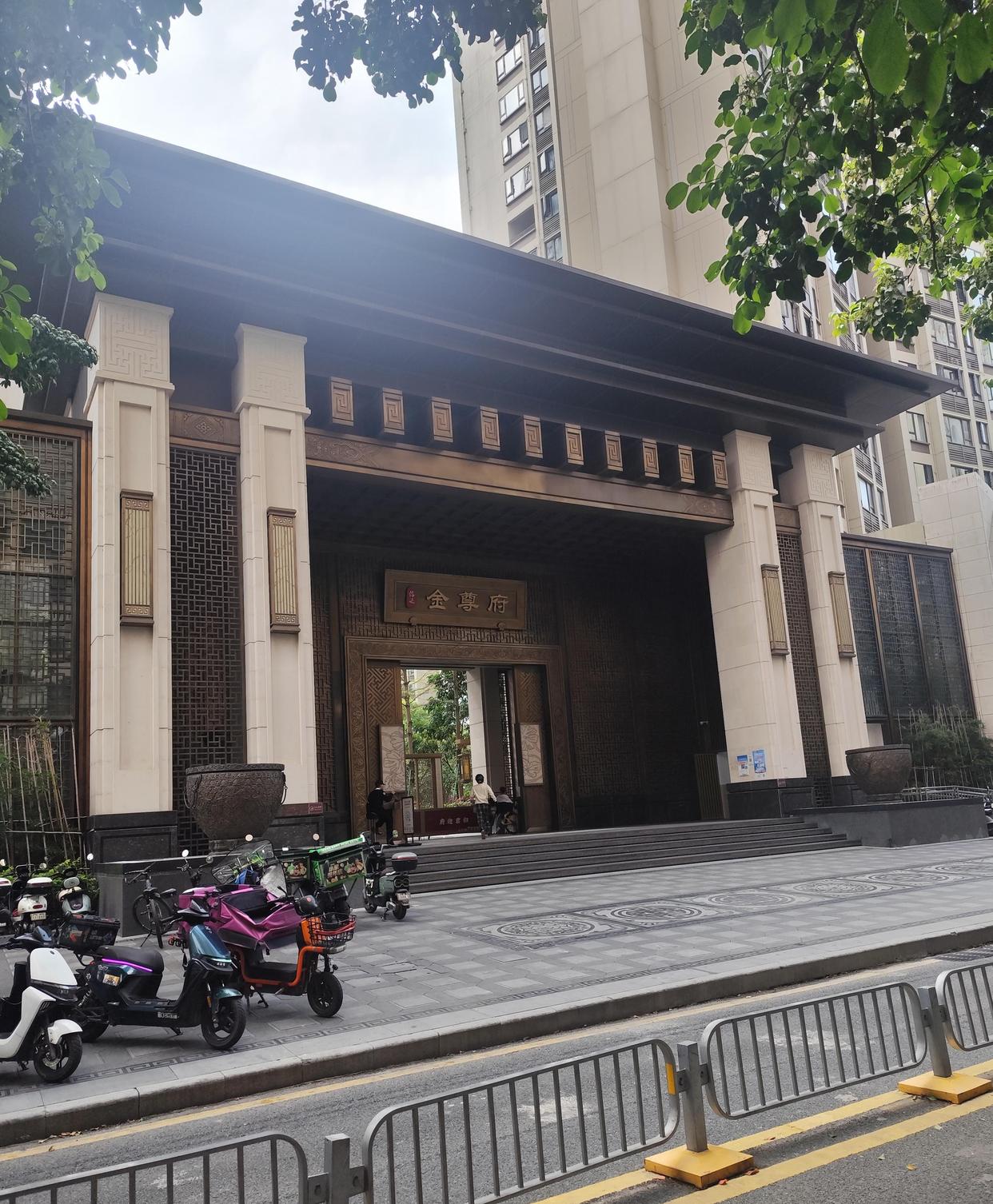 买房遭遇一房二卖如何正确处理:完整维权步骤与法律依据解析