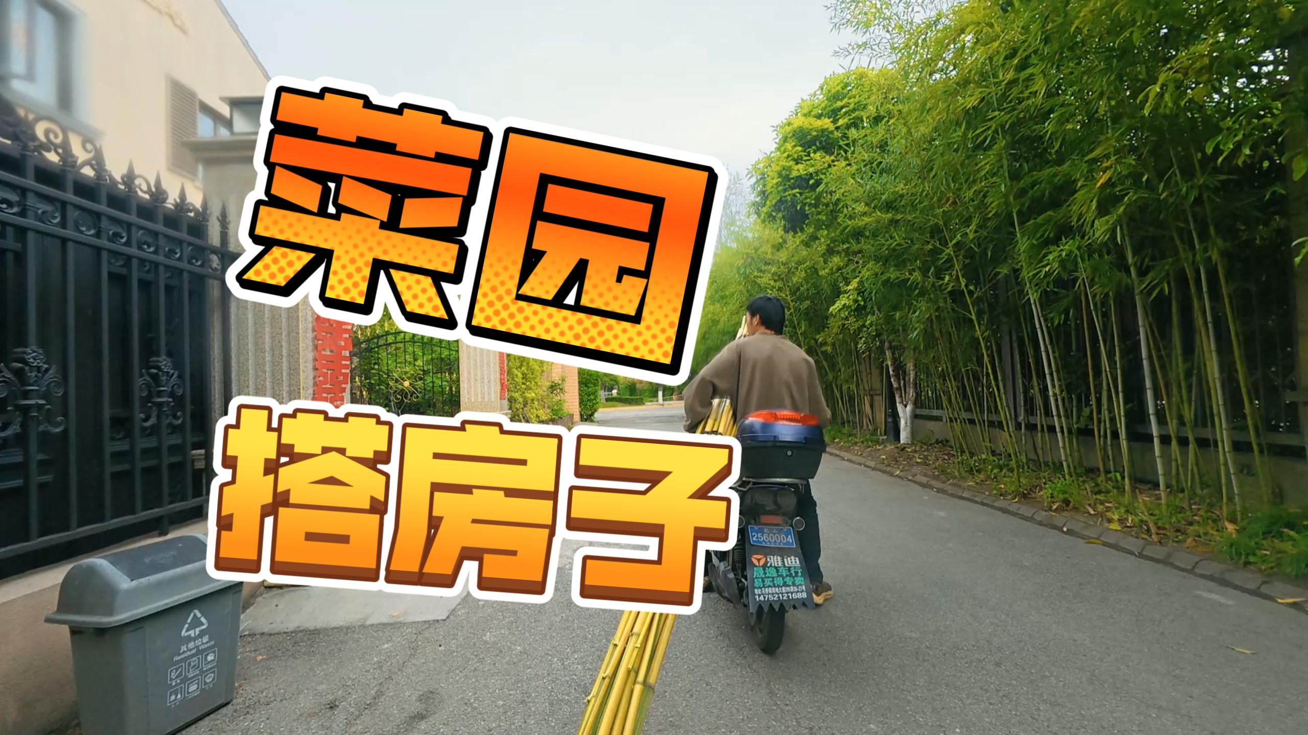 精装房验房攻略:重点检查哪些地方,看完少走5年弯路